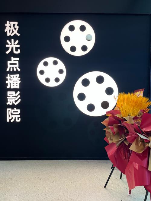 1—42集免费观看狂飙的相关介绍