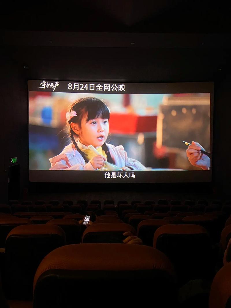 赖猫的狮子倒影免费观看星辰网的相关介绍