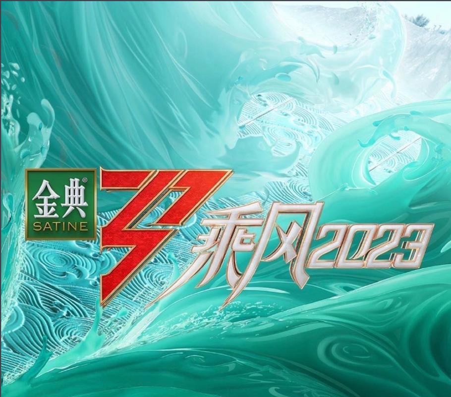 幸福触手可及电视剧免费观看的相关介绍